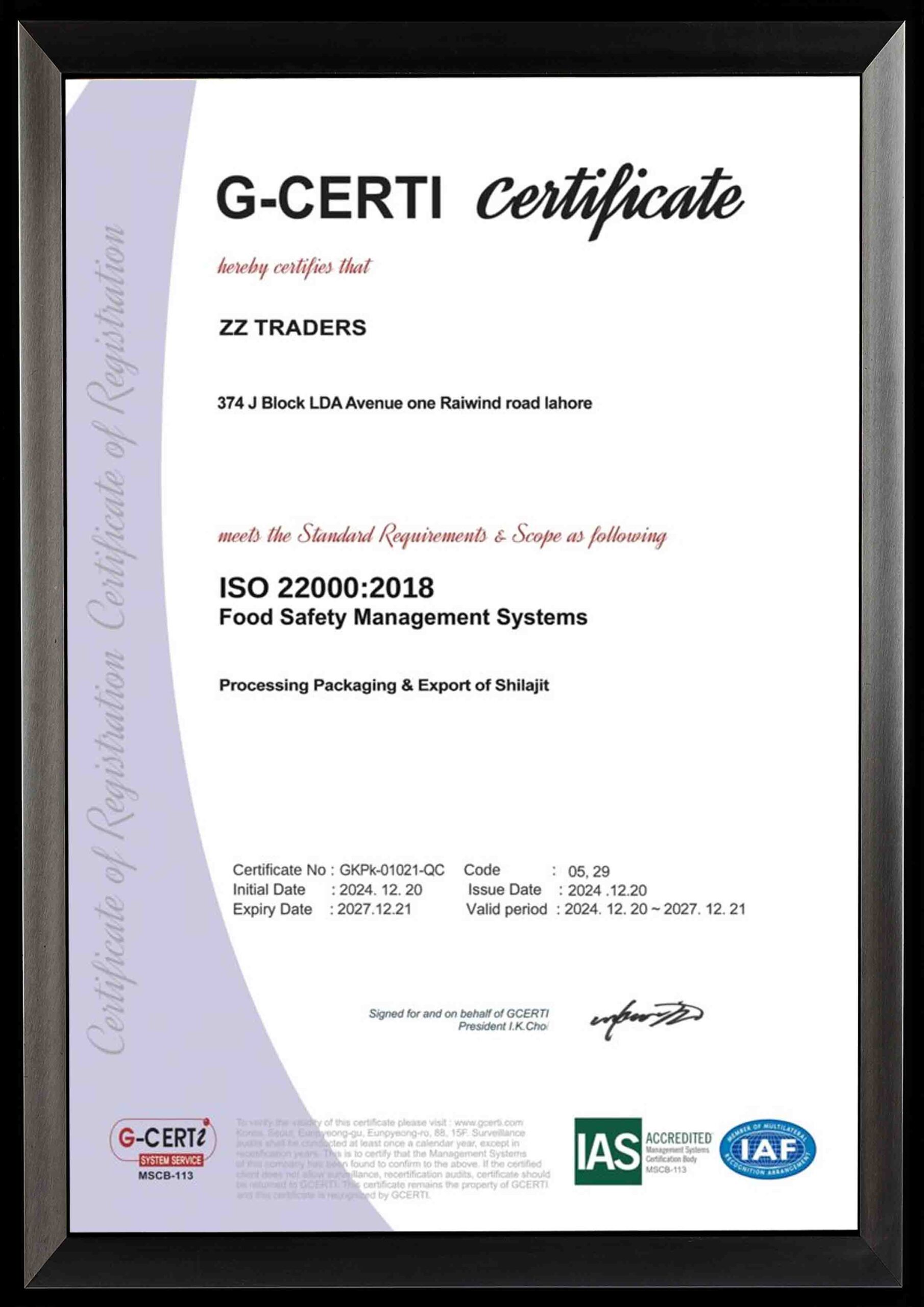 cert 2